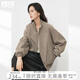 對(duì)白美式休閑立領(lǐng)夾克短外套女2025秋裝新款落肩寬松個(gè)性百搭上衣 卡其色 M