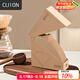CLITON咖啡濾紙 原木便攜滴漏式手沖咖啡粉過(guò)濾網(wǎng) V型濾杯用濾紙100張