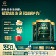 ESSENSIS愛(ài)他美奇跡綠罐 有機A2幼兒配方奶粉3段(12個(gè)月以上)900g3罐箱裝