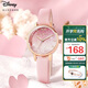 迪士尼（Disney）手表女簡(jiǎn)約氣質(zhì)ins風(fēng)防水極簡(jiǎn)風(fēng)滿天星高中生中學(xué)生手表女生開(kāi)學(xué)