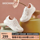 斯凱奇（SKECHERS）七夕禮物女鞋夏季軟底減震運(yùn)動(dòng)跑步鞋增高透氣休閑鞋健步鞋117224