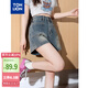 唐獅2025夏女復(fù)古口袋牛仔中短褲