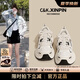CAMILA KSENIA老爹鞋女士2025新款夏季舒適小白鞋網面透氣柔軟休閑運動鞋子百搭 白色 36