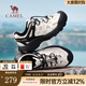 駱駝【云山2.0】王俊凱同款戶外登山網(wǎng)面透氣運(yùn)動(dòng)男女七夕禮物徒步鞋 G15AX48080 米白/黑 男 42
