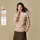 茵曼漸變彩紗條紋花朵刺繡毛衣2025冬女裝新款套頭針織衫 彩條 XL