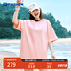 FILA FUSION斐樂(lè )潮牌女裝情侶款針織短袖衫2025春新款涼感防曬寬松T恤 青春粉-PK XS （160/84A/XS）