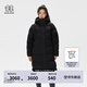 KOLON SPORT/可隆長(zhǎng)款羽絨服 男女同款戶(hù)外休閑防風(fēng)防潑水連帽重量鵝絨服 LUDJ4WNT02-BK 黑色 M 170/92A