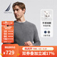 諾帝卡（NAUTICA） 【單件直降】男裝春夏款親膚舒適羊毛圓領(lǐng)毛衣男SO3306 深花灰0MR L