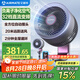 艾美特（AIRMATE）“紫天鵝”空氣循環(huán)扇電風(fēng)扇負離子凈化32檔直流變頻家用遙控定時(shí)落地扇3D自動(dòng)搖頭電扇 RD70