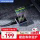 DOCKCASE帶屏幕Mini2230移動(dòng)固態(tài)硬盤(pán)盒M.2 NVMe外置硬盤(pán)盒子SSD讀取器適用iphone16手機電子尿袋外接擴容