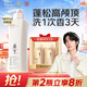 阿道夫凈澈清爽洗發(fā)水248ml 控油凈澈洗發(fā)露 精油香氛經(jīng)典留香洗發(fā)乳液