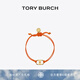Tory Burch 湯麗柏琦【禮物】 “懷夢前行”手鏈TB 143017 橙色/Tory 金 823