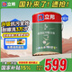 立邦瓷凈墻面乳膠漆油漆內(nèi)墻漆京雅居荷凈抗甲醛全效5L/約7KG定制調(diào)色