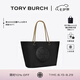 Tory Burch 湯麗柏琦【七夕禮物】 ELLA 大容量鏈條手提鏈條托特包TB 152313 黑色 001 OS