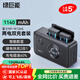 綠巨能（llano）富士電池np-w126s相機電池xt30二代 xt50 xs10 xm5 x100vi xt3 xt30 xa7 xt100儲電充電倉充電器 【儲電+快充+收納】?jì)呻婋p充套裝