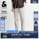 杰克·瓊斯（JACK&JONES）25年男裝秋季休閑褲男百搭松緊腰商務(wù)長(zhǎng)褲萊賽爾親膚品牌褲子男士 C47石灰色 33 180