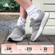 adidas LIGHTSHIFT休閑跑步鞋男女新款阿迪達(dá)斯官方輕運(yùn)動   灰色/亮白   41