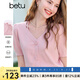 百圖betu女裝2025春夏新款毛針織衫V領(lǐng)立體手工花朵短袖針織衫2502T08 粉紅 L