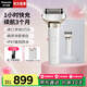 松下（Panasonic）【國家補貼】大錘子剃須刀往復式電動胡須刀便攜男士全身水洗刮胡刀送男友七夕情人節(jié)禮物LM51 冰川白【進口5刀頭】禮盒裝LM51
