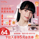 moody美瞳日拋彩色隱形眼鏡少女白日夢(mèng)系列10片裝 微醺花果400度