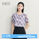 菲妮迪（FINITY）雪紡衫25年夏季新款簡(jiǎn)約氣質(zhì)印花減齡內(nèi)搭小衫上衣女 紫色印花 XL