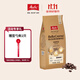 MELITTA美樂(lè )家(Melitta)BellaCrema咖啡豆國產(chǎn)阿拉比卡中深烘焙250g/1kg 金色深烘250g-黑巧克力核桃香料