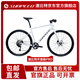 SUNPEED速比特SUNPEED新款開(kāi)普勒PRO公路車(chē)平把KEPLER山地自行車(chē)平把瓜車(chē) 白色 L碼身高175-180 顏色