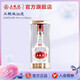 五糧液（WULIANGYE）【七夕美酒】39度五糧液濃香型白酒低度白酒 39度 500mL 1瓶