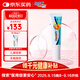 舒痕（Dermatix）倍舒痕官方進(jìn)口Dermatix硅凝膠祛疤膏淡化增生瘢痕燒術(shù)后兒童款7g