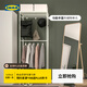 宜家（IKEA）馬凱帕落地式衣帽架掛衣架臥室置物架墻角室內衣服架子學(xué)生宿舍 白色