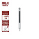 無(wú)印良品（MUJI）低重心自動(dòng)鉛筆 學(xué)生文具 黑色/0.3mm