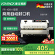 維派（VONPACK）封口機(jī) 全自動(dòng)小型熱封機(jī)塑料薄膜鋁箔袋食品茶葉真空包裝機(jī)國(guó)家補(bǔ)貼綁定 FR-400