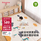 貝博氏babybox爬爬墊嬰兒寶寶爬行墊XPE加厚雙面可折疊地墊200*150*2cm