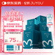 綻妍皮膚修護(hù)敷料25g*6片8盒透明質(zhì)酸鈉項(xiàng)目術(shù)后修護(hù)保濕補(bǔ)水肌面膜