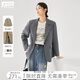 對(duì)白法式高級(jí)感通勤西裝外套女2025秋季新款小個(gè)子氣質(zhì)休閑小西服 煙灰色 L