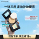美寶蓮FITME小磨方粉餅啞光散粉定妝補(bǔ)妝控油光 110自然偏白七夕禮物女