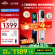 科大訊飛AI詞典筆P30 Pro 英語點讀筆 電子詞典筆 英語學(xué)習(xí)機(jī) 翻譯機(jī)點讀單詞學(xué)習(xí)筆 詞典筆P30 Pro- 64GB 新品