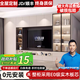 歐仕堂電視柜墻柜一體客廳整面墻柜電視柜子多功能簡(jiǎn)約風(fēng)背景墻全屋定制 款1：幻影灰+煙熏橡木-長(zhǎng)200cm