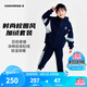 Converse匡威兒童裝男童加絨套裝冬季中大童女休閑運(yùn)動(dòng)夾克長(zhǎng)褲兩件套 藏青藍(lán) 160 /76 【建議身高152-158cm】
