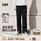 森馬（Semir）休閑褲男工裝褲寬松直筒褲子秋季戶(hù)外長(cháng)褲純棉松緊腰101524127112