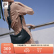 FILA斐樂(lè )官方女包2025小挎包運動(dòng)腋下包休閑包斜挎手提拎包單肩包潮