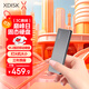 小盤(pán)(XDISK)1TB USB3.2移動(dòng)固態(tài)硬盤(pán)（PSSDM系列Type-C槍色超簿時(shí)尚手機直連高速防摔兼容MAC