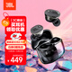 JBLTUNE BUDS2琉璃豆二代真無線藍(lán)牙耳機(jī) 主動降噪音樂運(yùn)動耳機(jī) 黑色雙11 購物推薦