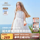 英氏（YEEHOO）女童裙子兒童連衣裙夏季薄款無袖網(wǎng)紗公主裙中大童裝衣服夏裝新款 雙層提花網(wǎng)紗款 白色 【純棉內(nèi)襯】 140 cm 【順豐包郵&極速達】