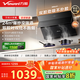 萬(wàn)和（Vanward）【小雙翼DJ738 Pro·雙腔大吸力】側吸抽排油煙機24風(fēng)量爆炒智旋洗一級能效可配燃氣灶國家補貼20%
