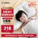 bebebus兒童枕頭3-6歲寶寶枕頭嬰兒分區(qū)護(hù)頸護(hù)脊枕透氣可水洗幼兒園枕頭