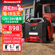 紐曼【3C認證】W100汽車(chē)應急啟動(dòng)電源12V24V磷酸鐵鋰啟動(dòng)電源通用搭電寶 [免充電+強啟所有12-24V]