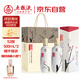五糧液股份 釀神梅蘭竹菊 純糧食白酒 58度 500mL 雙瓶裝 隨機發(fā)貨