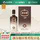叢臺窖齡原漿10精英版39度475ml濃香型白酒 商務(wù)宴請送禮聚會 39度 475mL 1瓶 【單瓶】京倉發(fā)貨