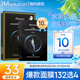 JMsolution肌司研悅活恒采蝦青素賦顏面膜30ml*10片 水潤(rùn)保濕 保濕修護(hù)